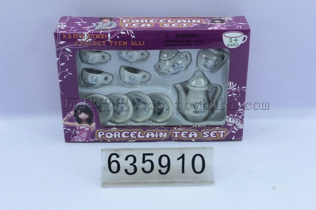 13 head of ceramic tea set