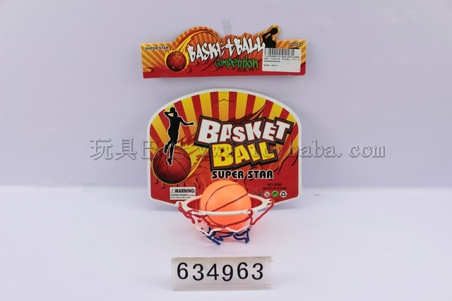 Basketball board (inflatable ball)