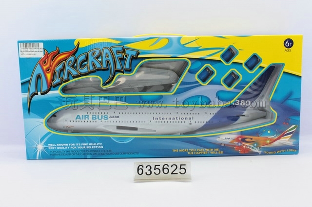 Electric universal plane with 3 d lights/blue