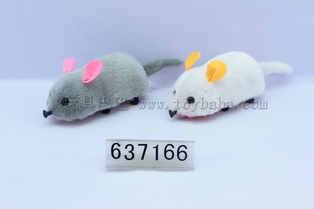 Electric plush mouse / 4 color combination