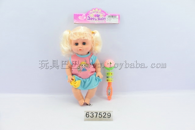 14-inch doll with IC