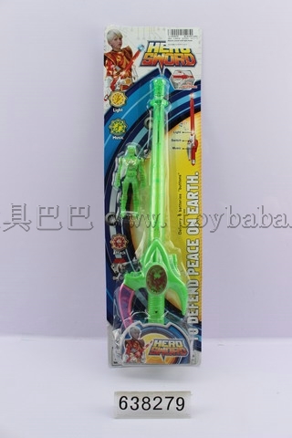 Hero electric light sword with light music