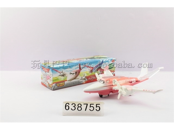 Music electric universal plane general mobilization with colored lights