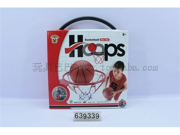 32 cm folding iron basketball circle (with plastic hook)