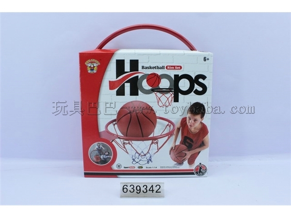 32 cm iron basketball circle (with plastic hook)