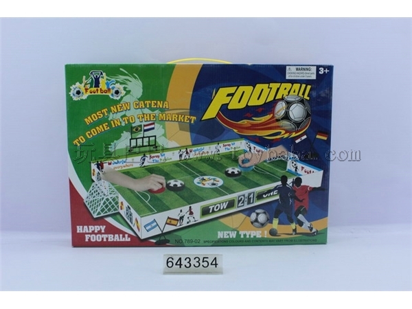 Since the installation of electric football kit
