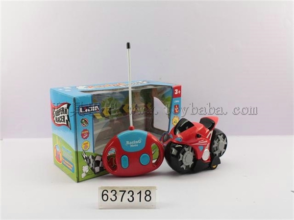 Two-way remote control motorcycle with light and music cartoon / 2 red and blue color ( NOT INCLUDED)
