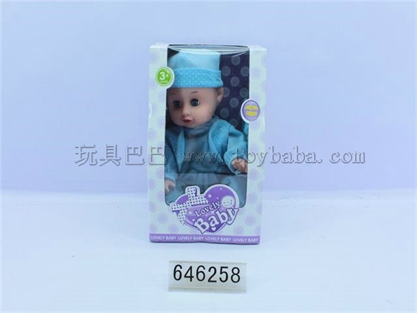 14 inch 10 sound male doll / 4COLORS
