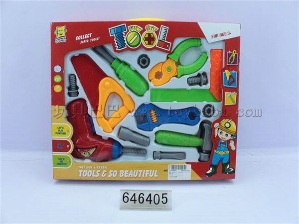 Tool sets / multicolor mixed
