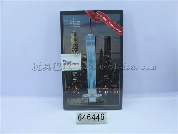 World Trade Center installed 3D puzzle 23