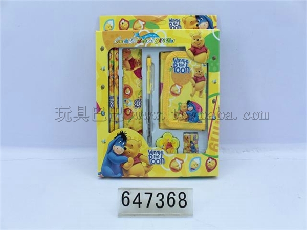 Seven and stationery set [winnie the pooh]