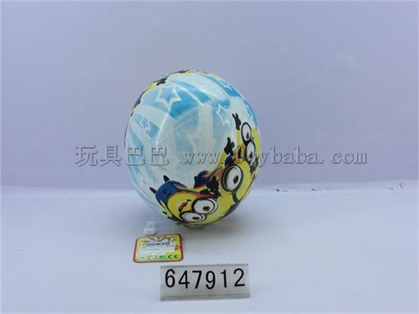 9 inches yellow color printing ball