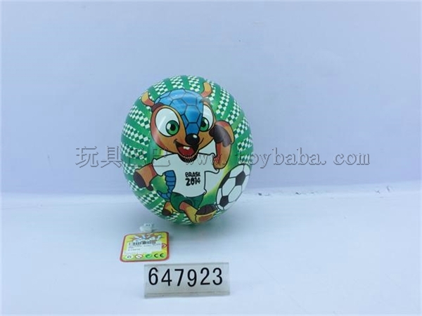 9 inches color printing ball football