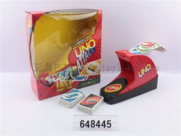 UNO hit card game