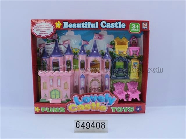The castle with furniture series