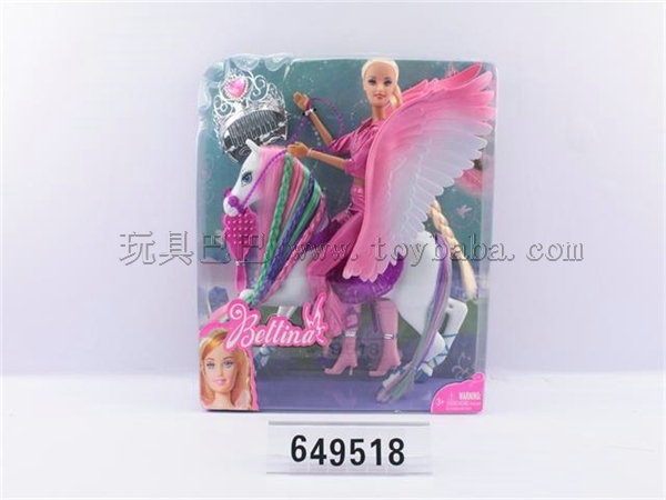 Batinna girl dolls with pegasus act the role ofing is tasted