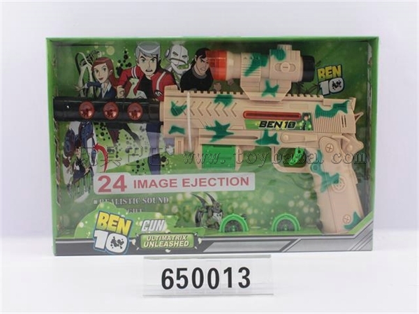 The electric projection gun with light music/bag/BEN10