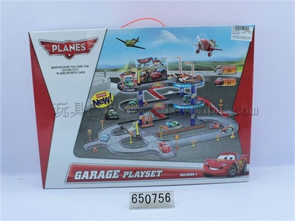 Rail Parking combination ( 1 +1 alloy aircraft taxiing on the 7th only alloy glide McQueen car )