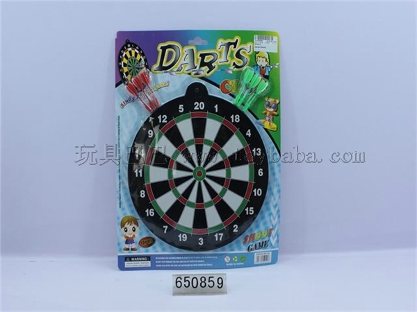 29 cm magnetic dartboard with 6 dart