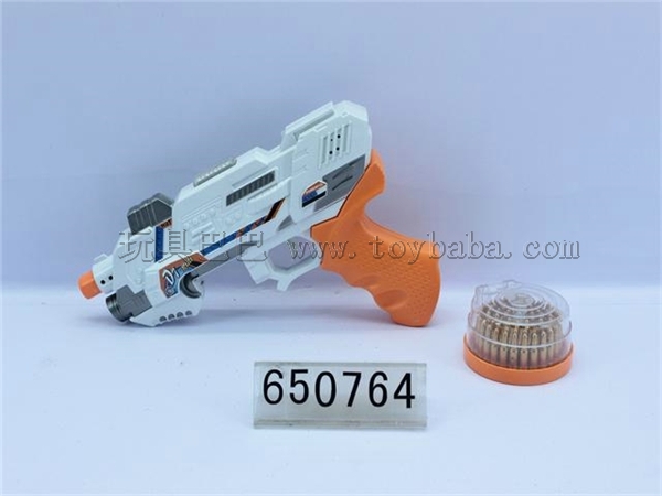 Electric gun with light and music