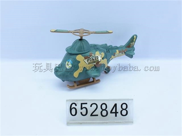 Stay camouflage cartoon police aircraft DaiXiang bell