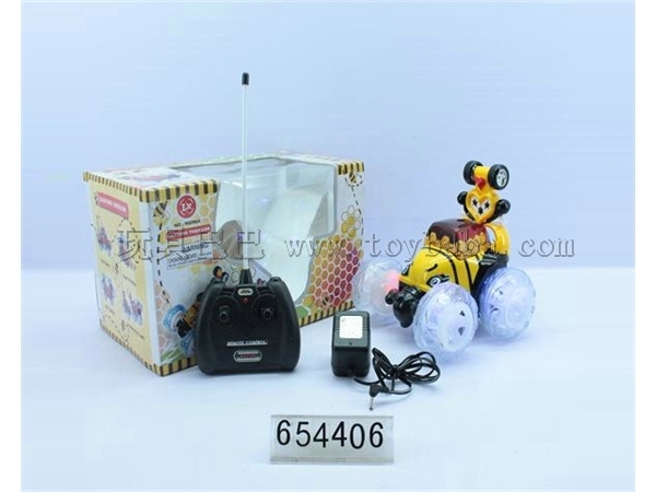 Remote control bees and general mobilization stunt a vehicle charger 2 color