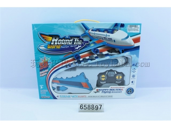 Four-way remote control aircraft with music. 3 d lights (battery pack charger.) / 2