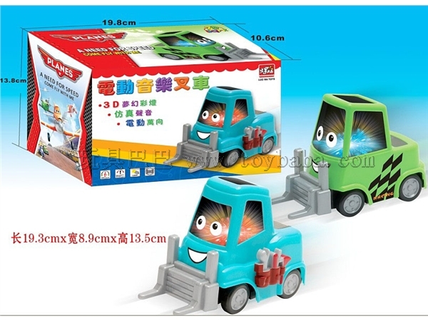 Electric universal 3 d dream lights music forklift/blue and green