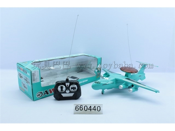 Remote control spool awacs [with 3 d lights/music. The green]