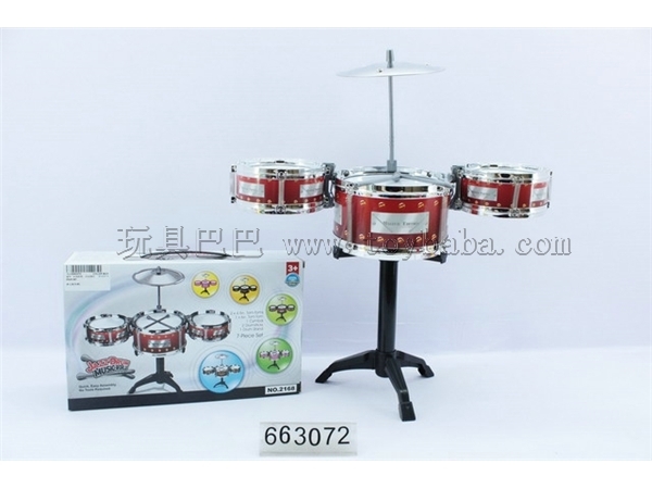 Drum kit (plating)