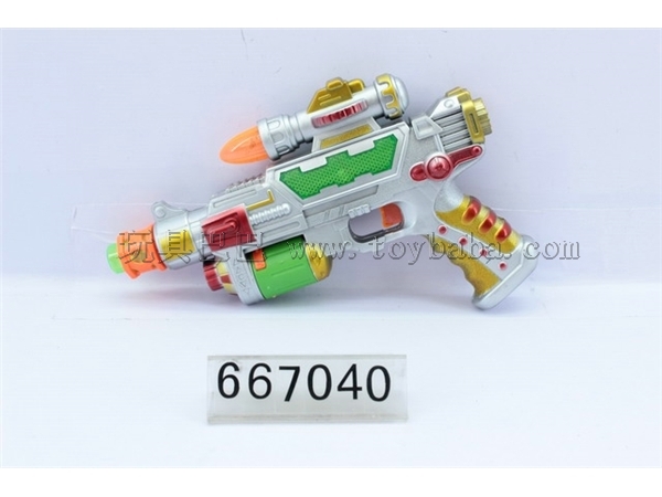 Voice projection flash electric telescopic gun (8 kinds of design)