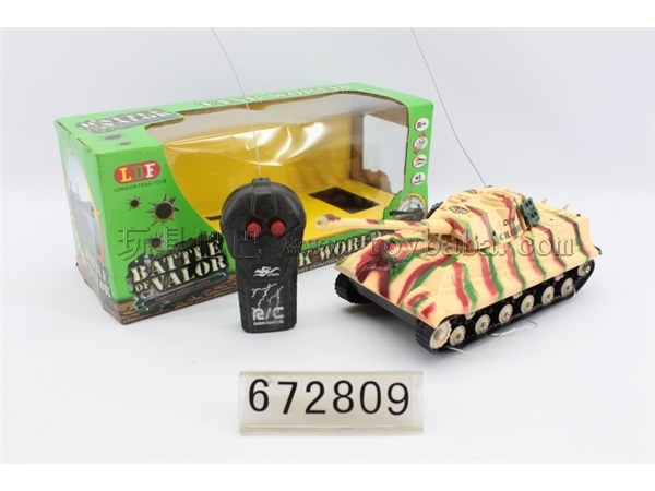 Two-way remote simulation tanks with music lights / 2 color orange