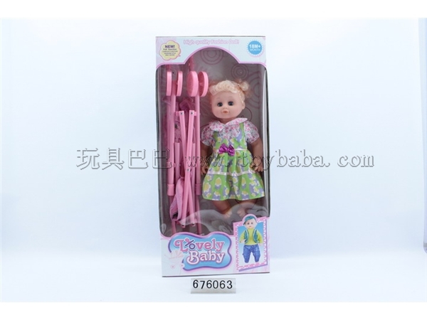 16 inch live eye girl doll with IC with plastic cart