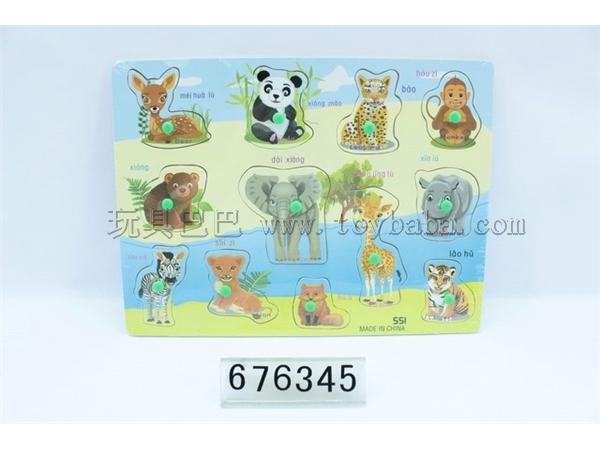 Animal motifs gripper wooden puzzle