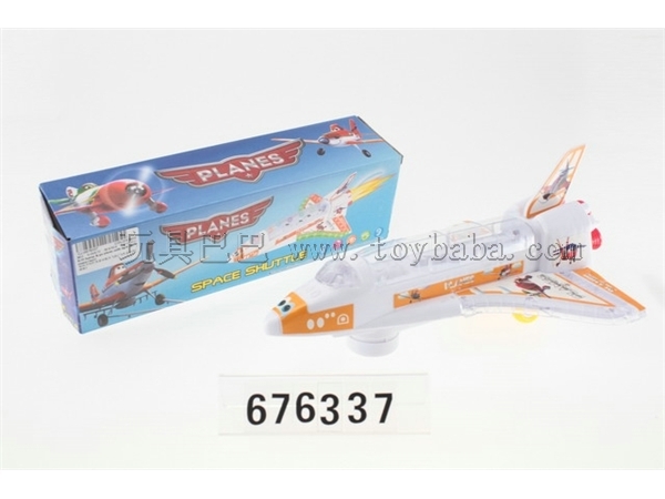 The shuttle electric universal light music/toy plane