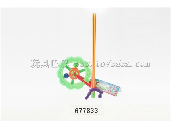 Pattern double-color tube push hand wheel