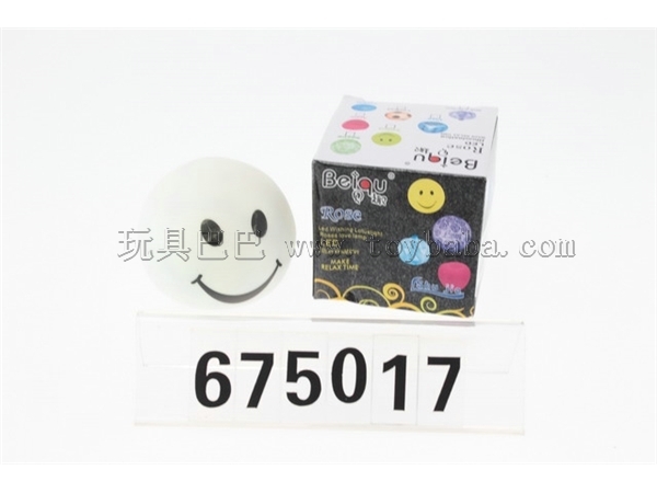 Smiling face small night light