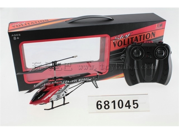 3.5 CH RC helicopter with gyro / 3COLORS