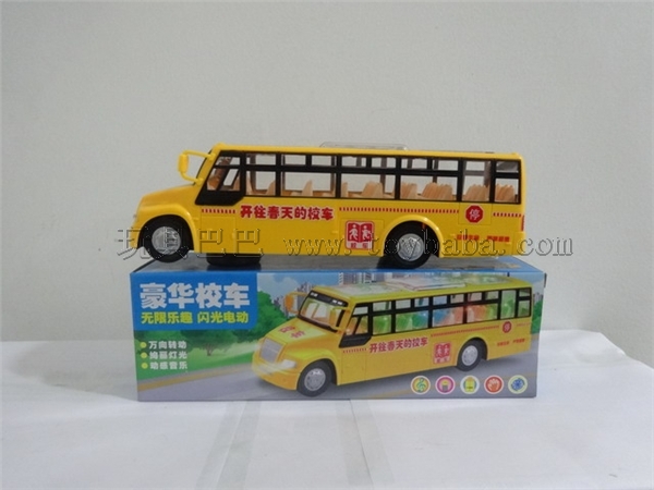 Universal electric light and music school bus