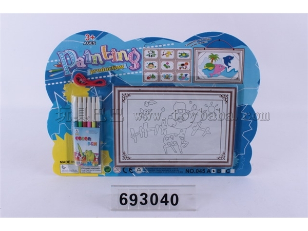 Children's drawing board/three conventional coloured drawing or pattern