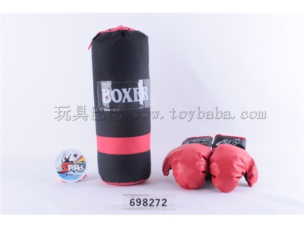 Boy boxing set