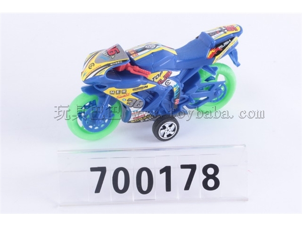 Huili solid color motorcycle / three color hybrid