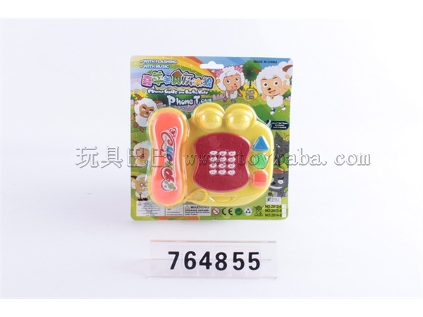 Xiyangyang Chinese cartoon telephone / 2-color mixed dress