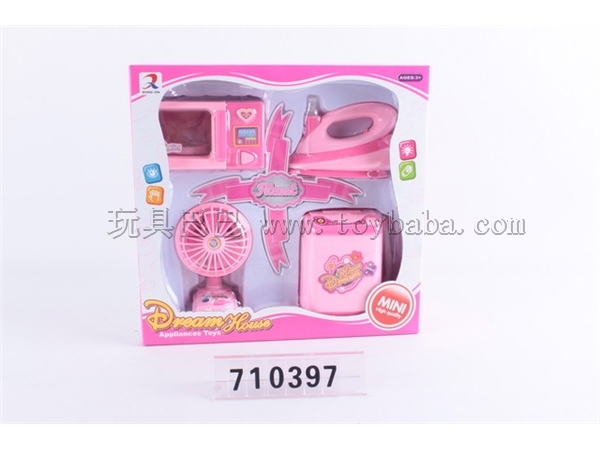 Washing machine and fan, electric iron and microwave oven / 4 sets