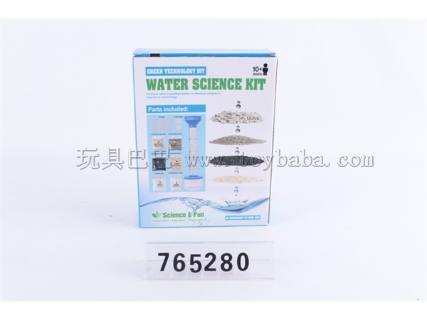 Water purification system science package