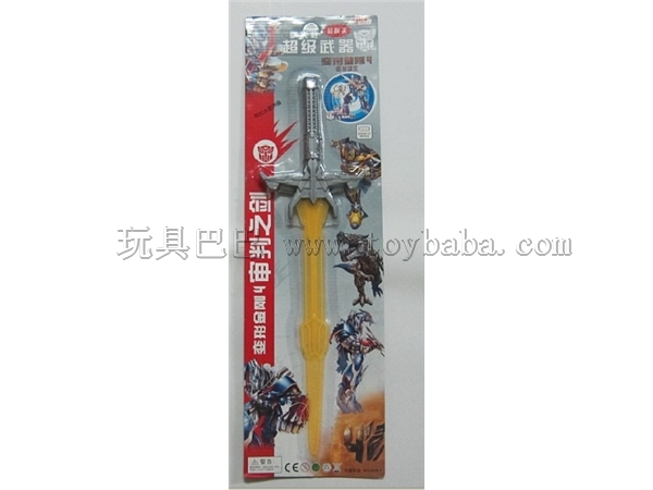 Optimus Prime’s sword of judgment (Chinese)