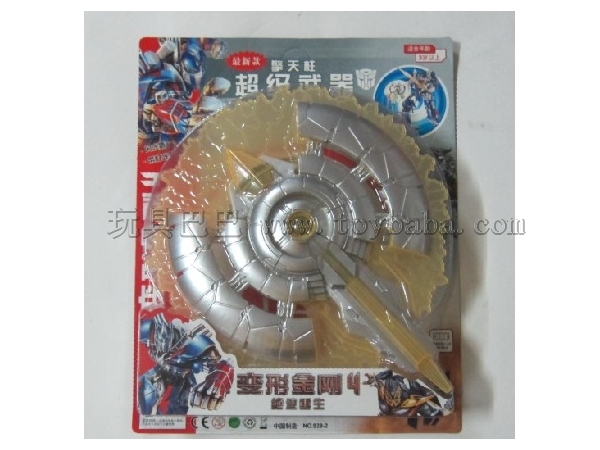 Optimus Prime flash shield (Chinese)