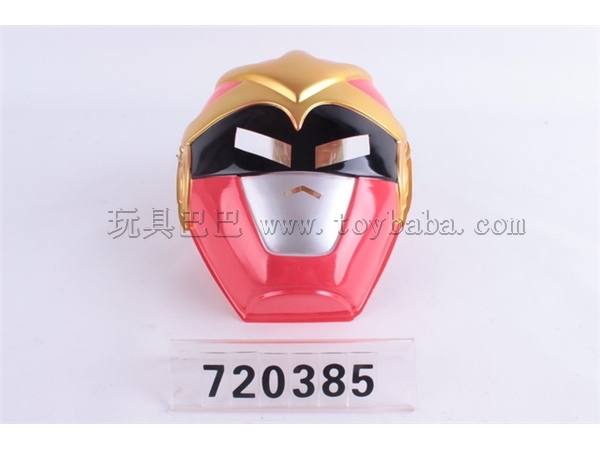 Day beast red mask
