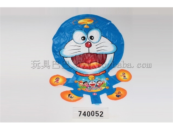 Dingdang cat filling balloon