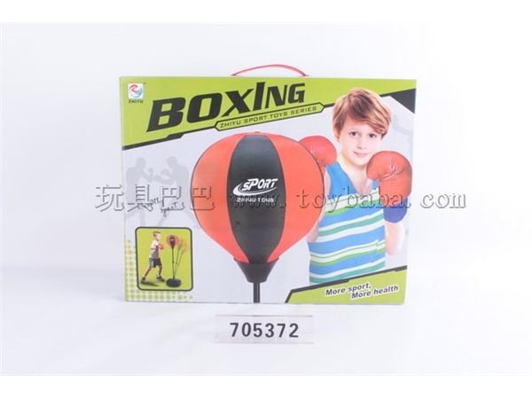 Small boxing suit